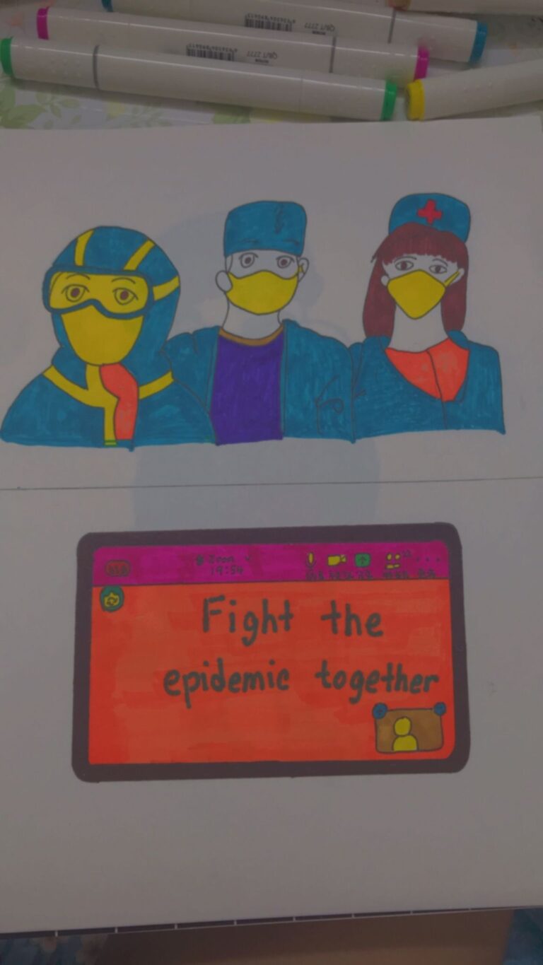 Fight the epidemic together